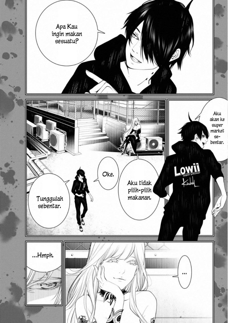 Bakemonogatari Chapter 107 - Halaman 2