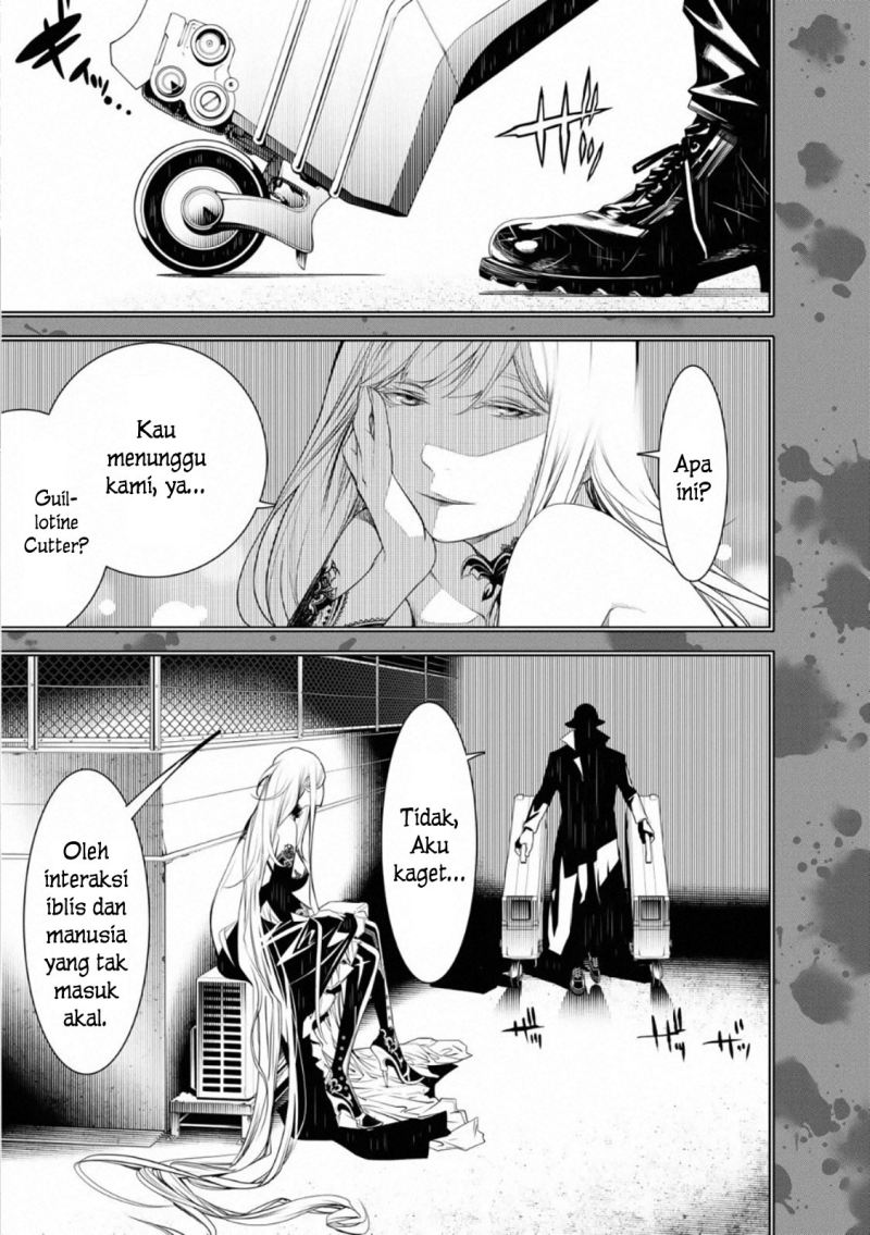 Bakemonogatari Chapter 107 - Halaman 3