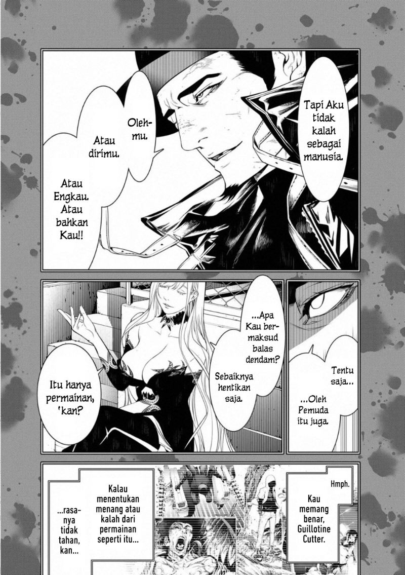 Bakemonogatari Chapter 107 - Halaman 5