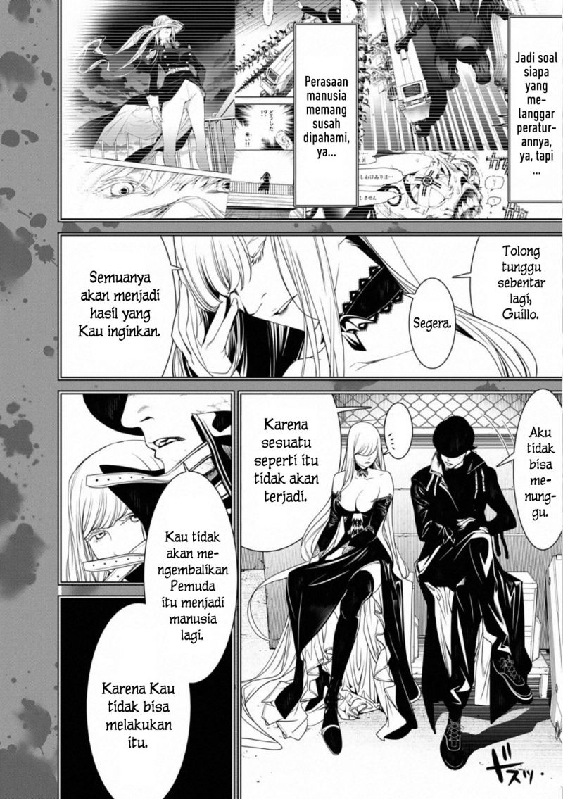 Bakemonogatari Chapter 107 - Halaman 8