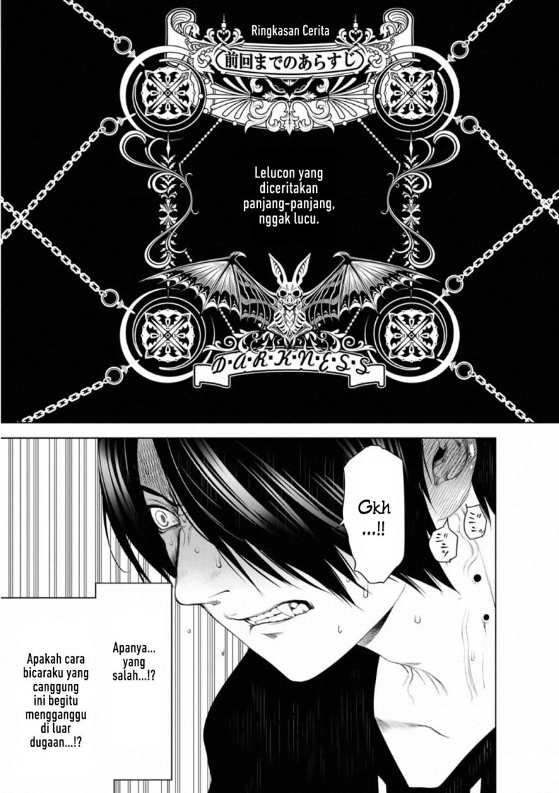 Komik Bakemonogatari Chapter 106 gambar 1