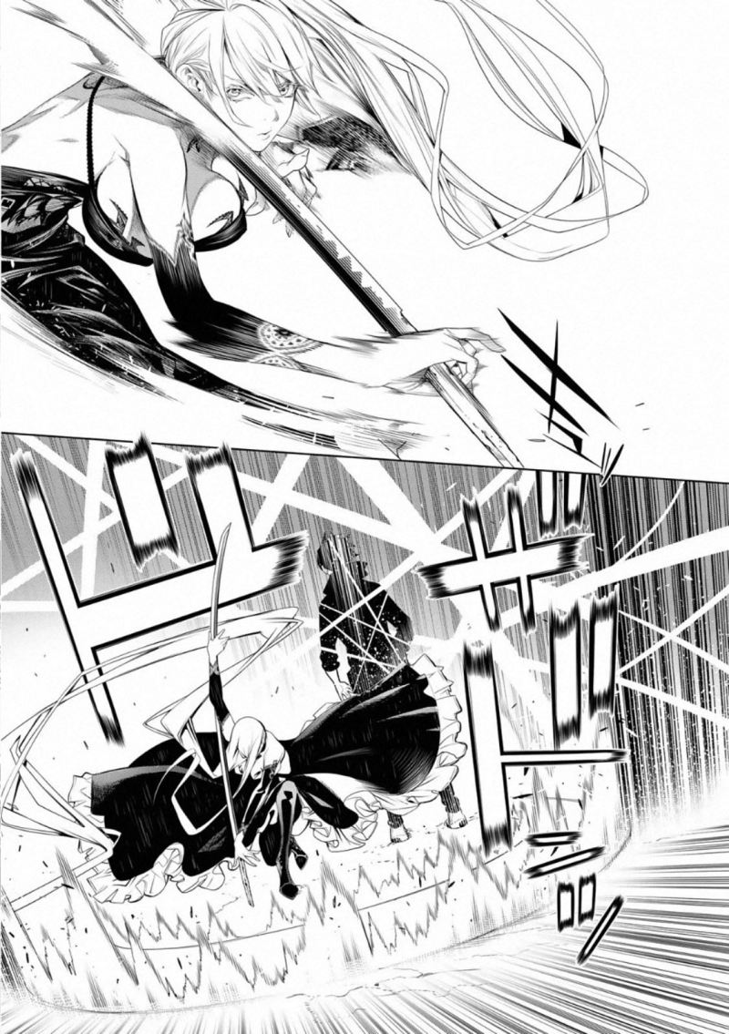 Bakemonogatari Chapter 105 - Halaman 3