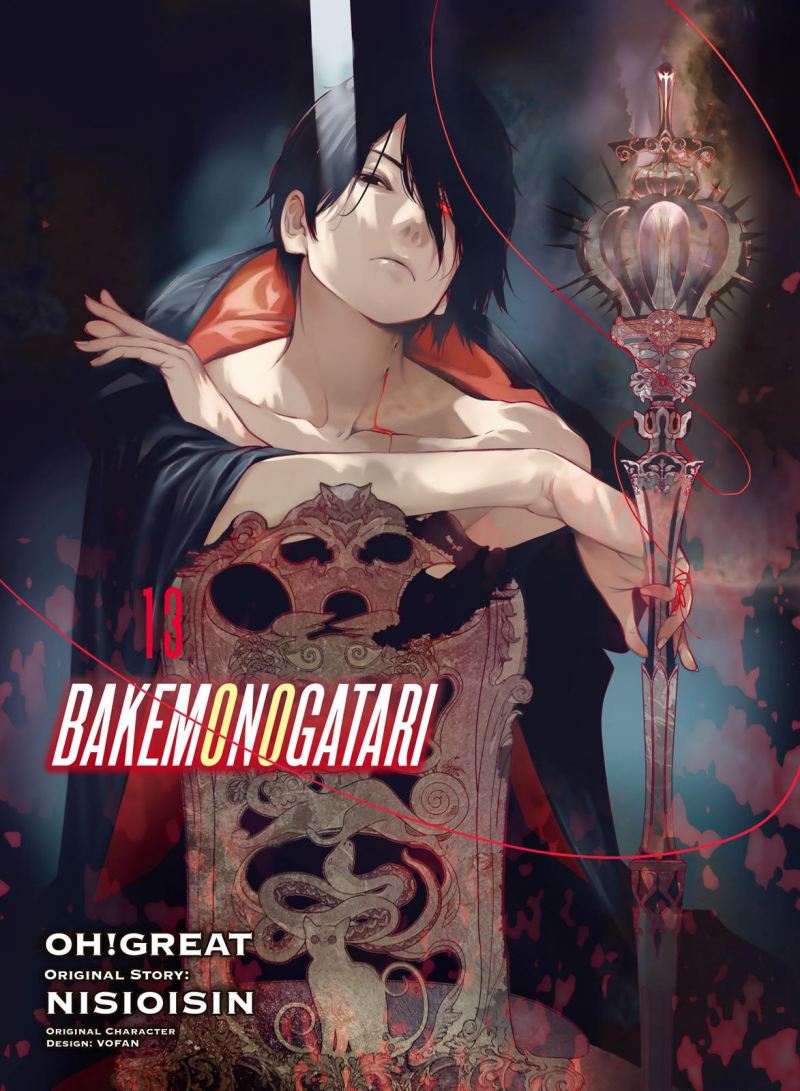 Komik Bakemonogatari Chapter 104 gambar 1