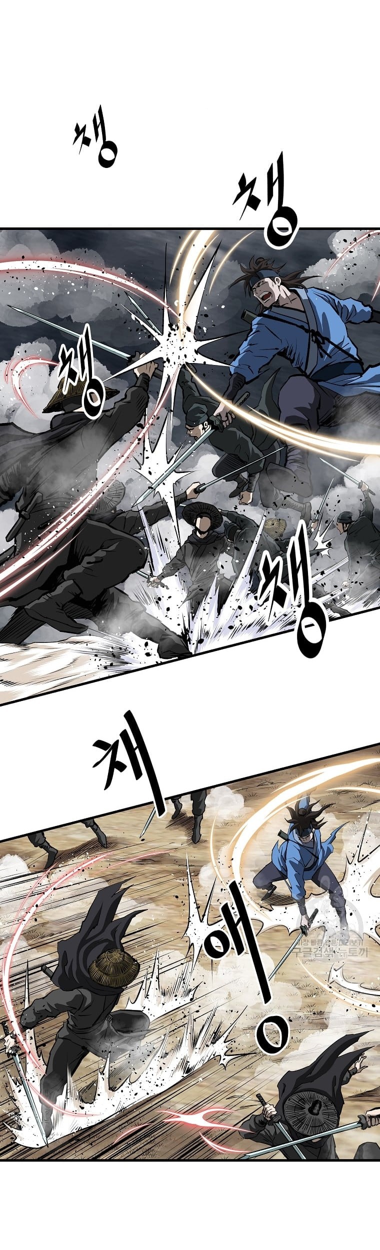 Manhwa Archer Sword God : Descendants of the Archer Chapter 34 gambar 2