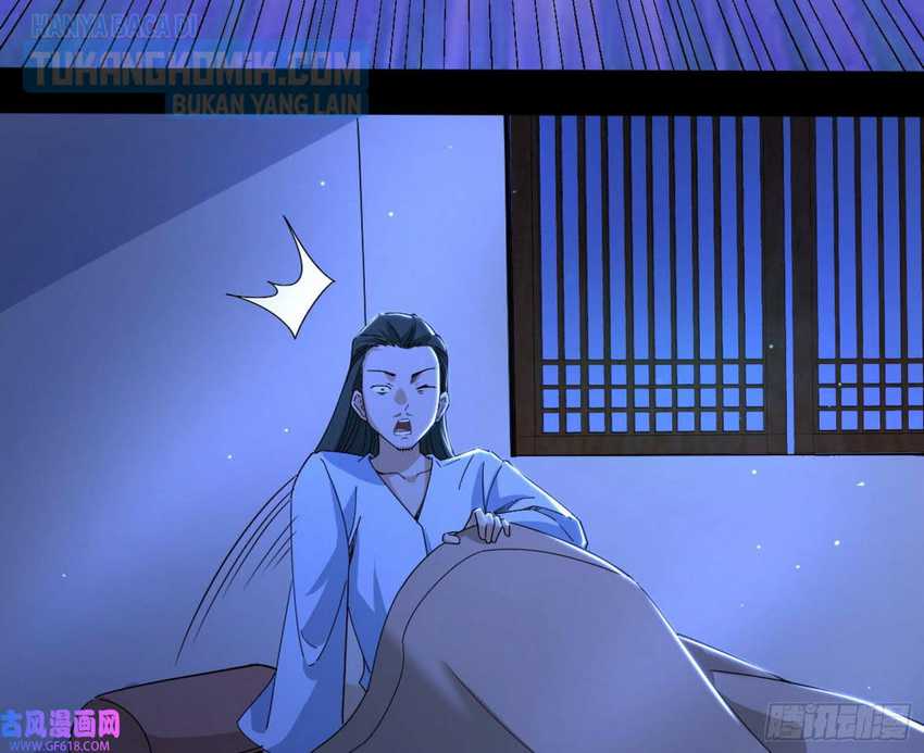 I’m An Evil God Chapter 326 halaman 6