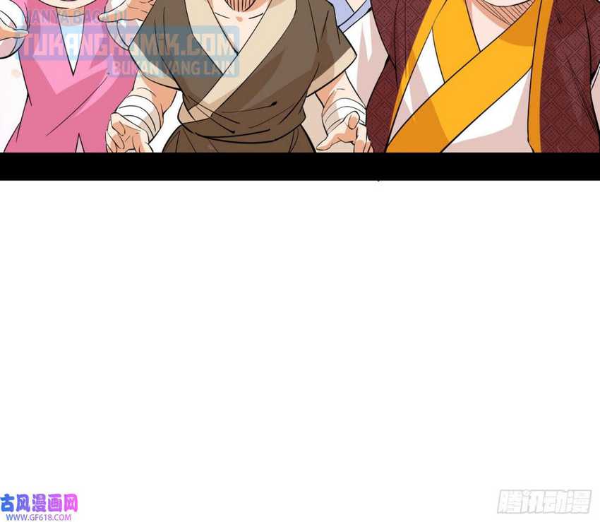 I’m An Evil God Chapter 324 halaman 3