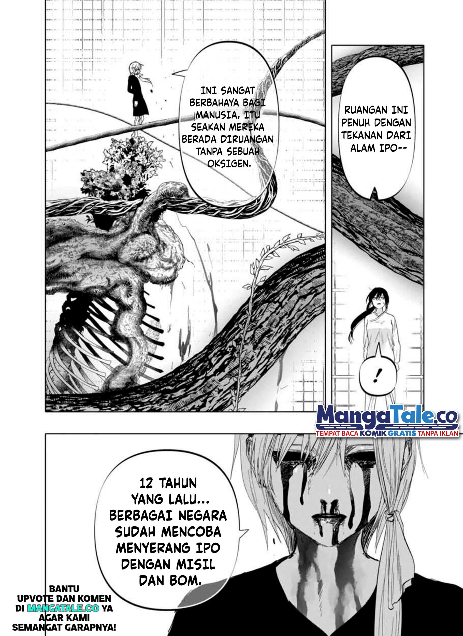 After God Chapter 05 - Halaman 20