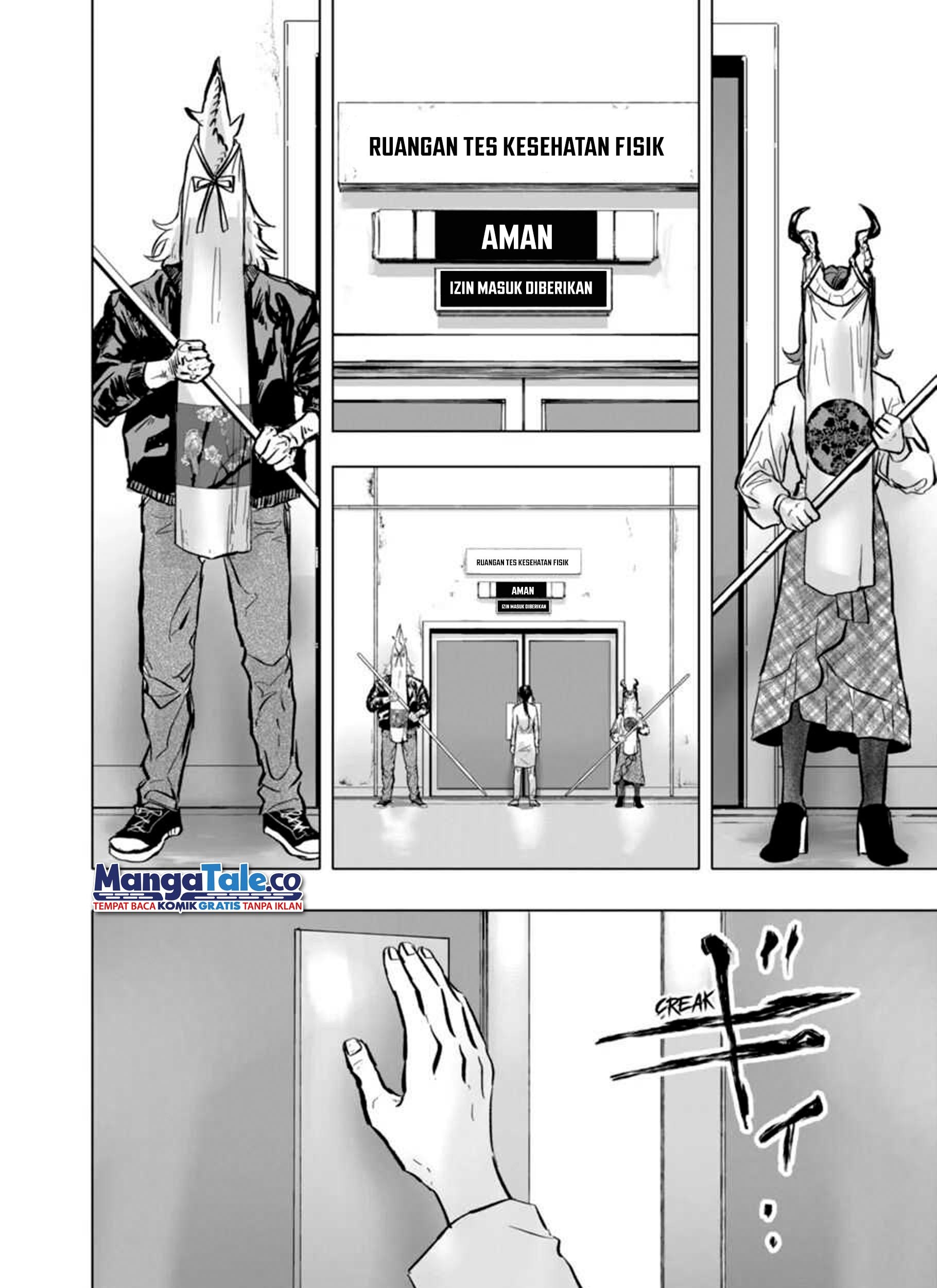 After God Chapter 05 - Halaman 4