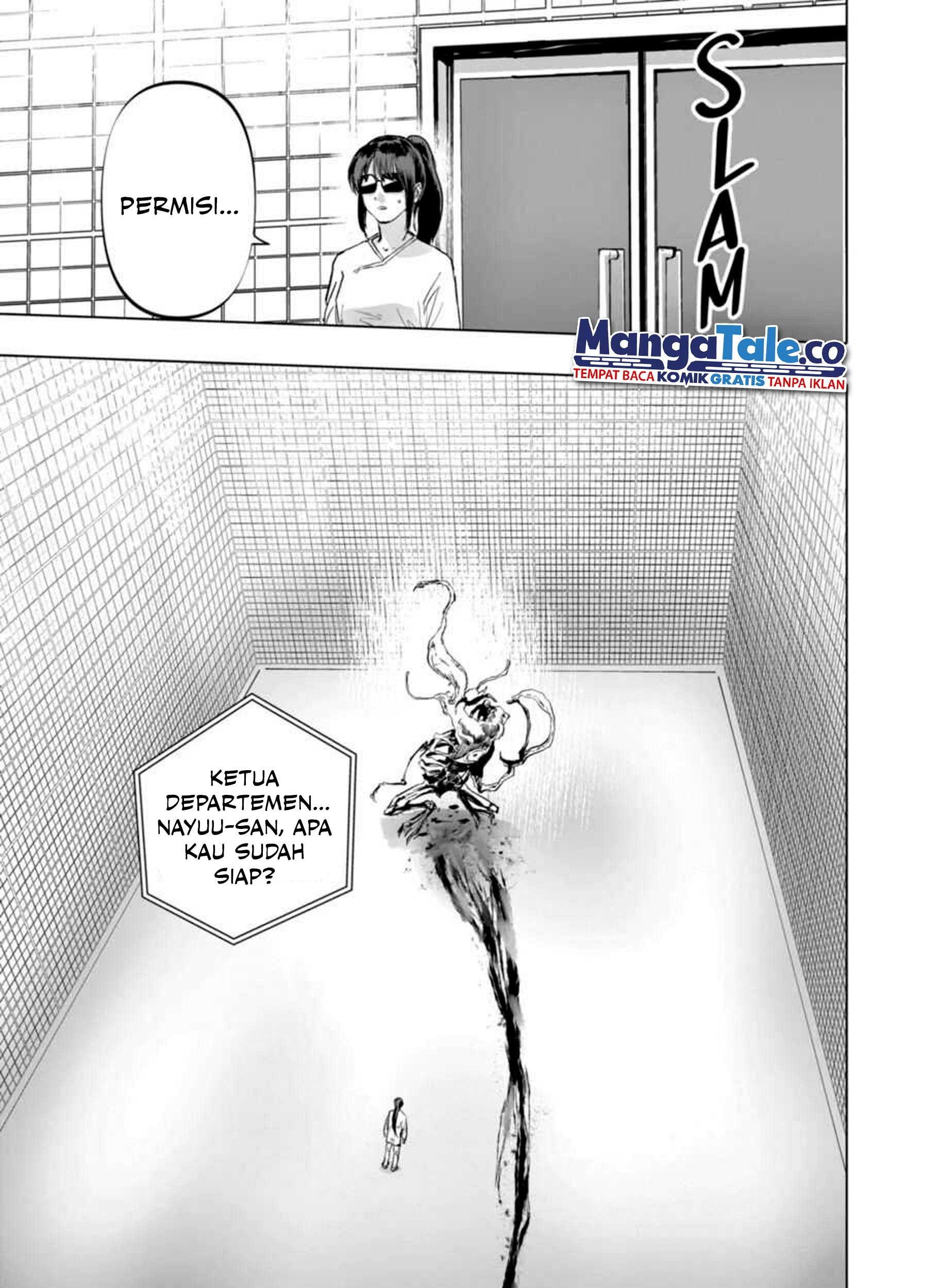 After God Chapter 05 - Halaman 6
