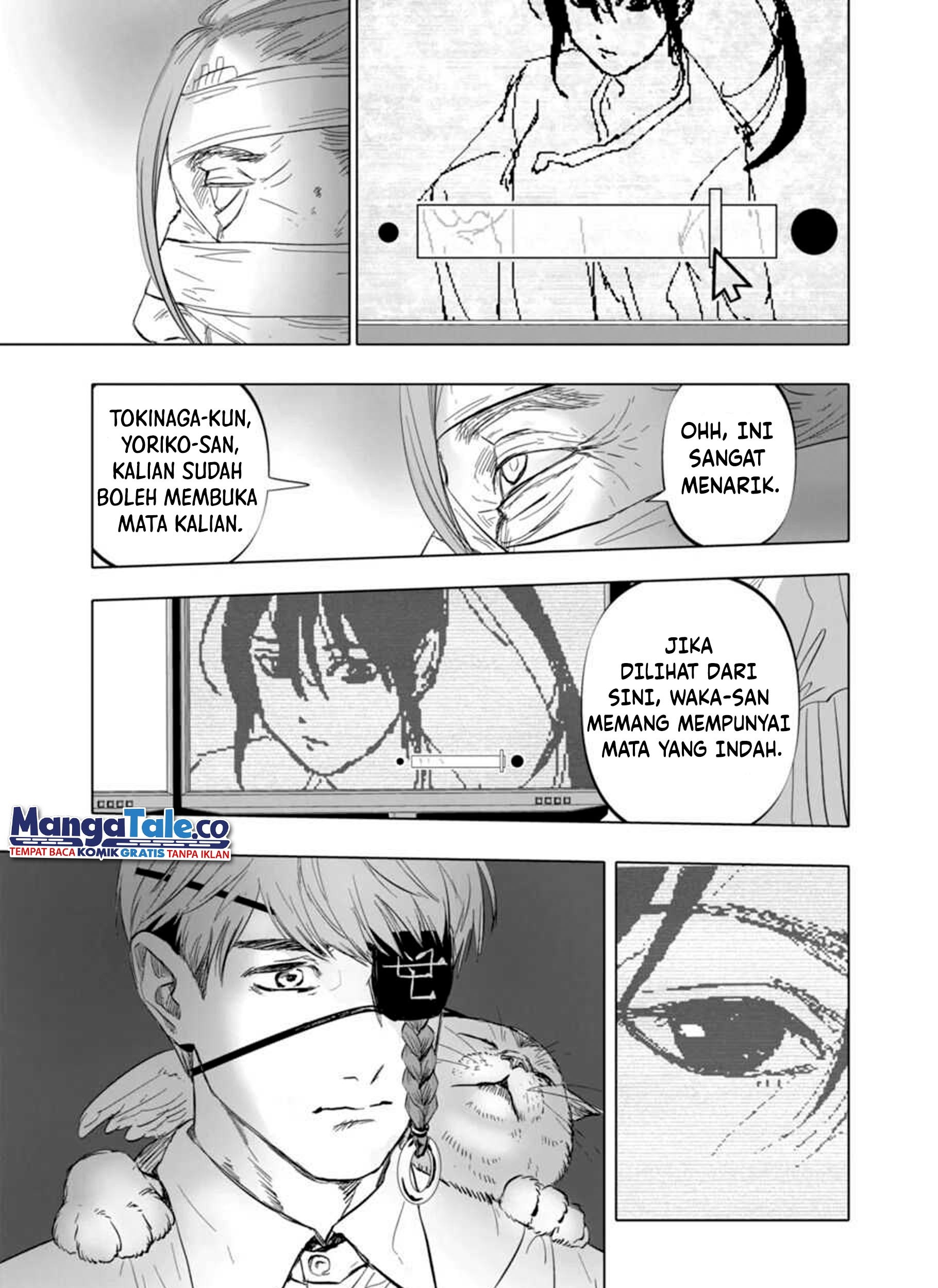 After God Chapter 05 - Halaman 18