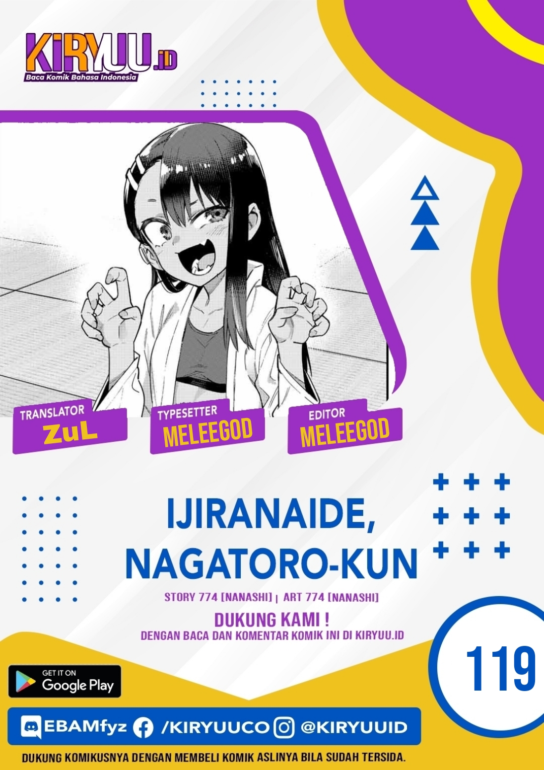 Komik Ijiranaide, Nagatoro-san Chapter 119 gambar 1