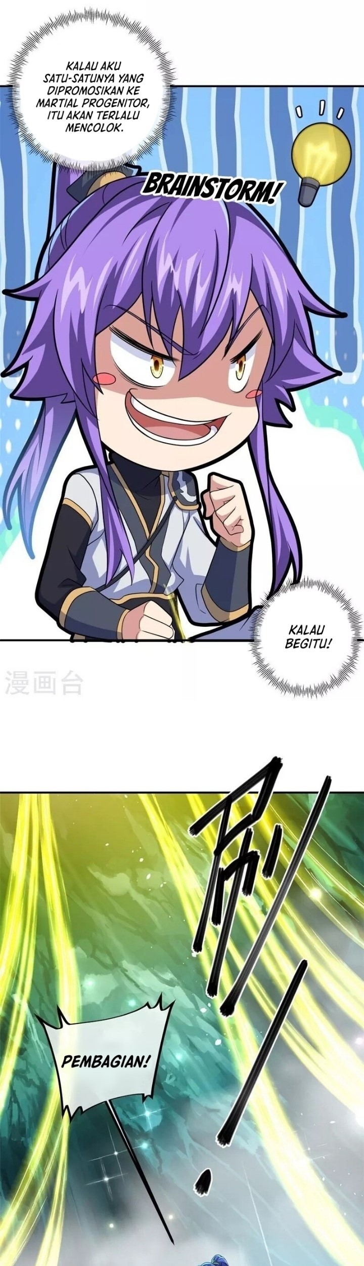 Komik Peerless Soul Chapter 397 gambar 1