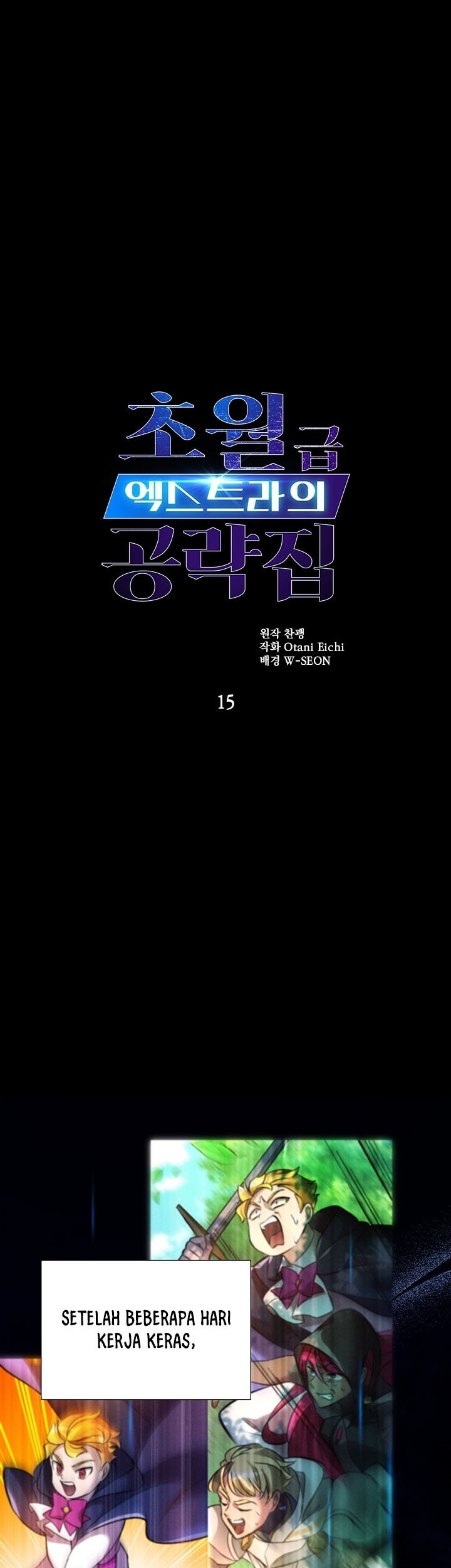 Manhwa The World-Class Extra’s Walkthrough Chapter 15 gambar 2