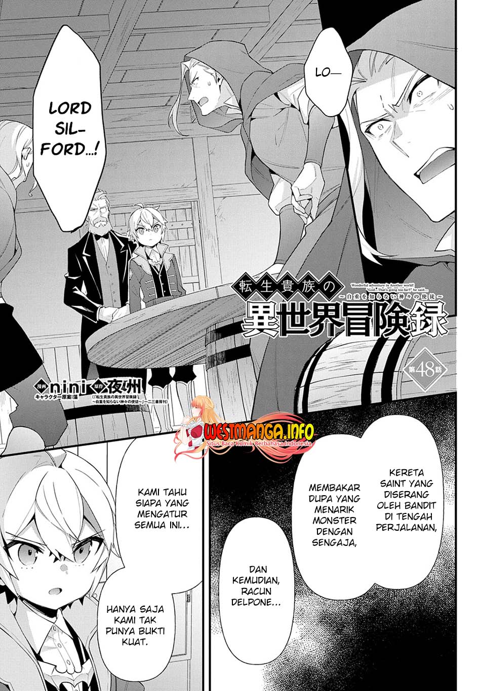 Manga Tensei Kizoku no Isekai Boukenroku ~Jichou wo Shiranai Kamigami no Shit Chapter 48 gambar 2