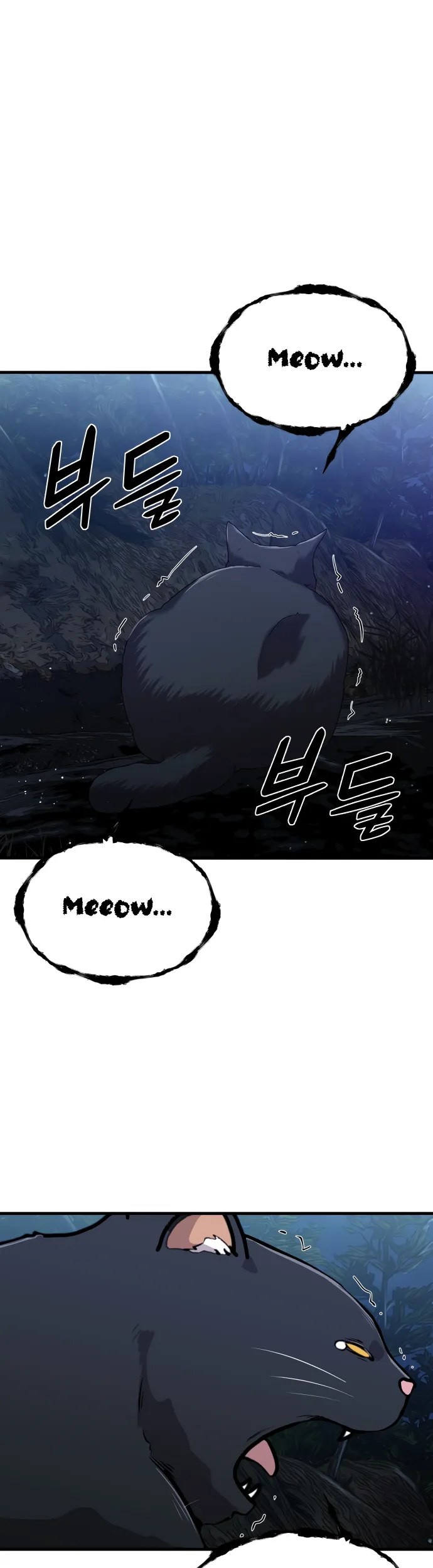 Manhwa Surviving as a Fish Chapter 28 gambar 2