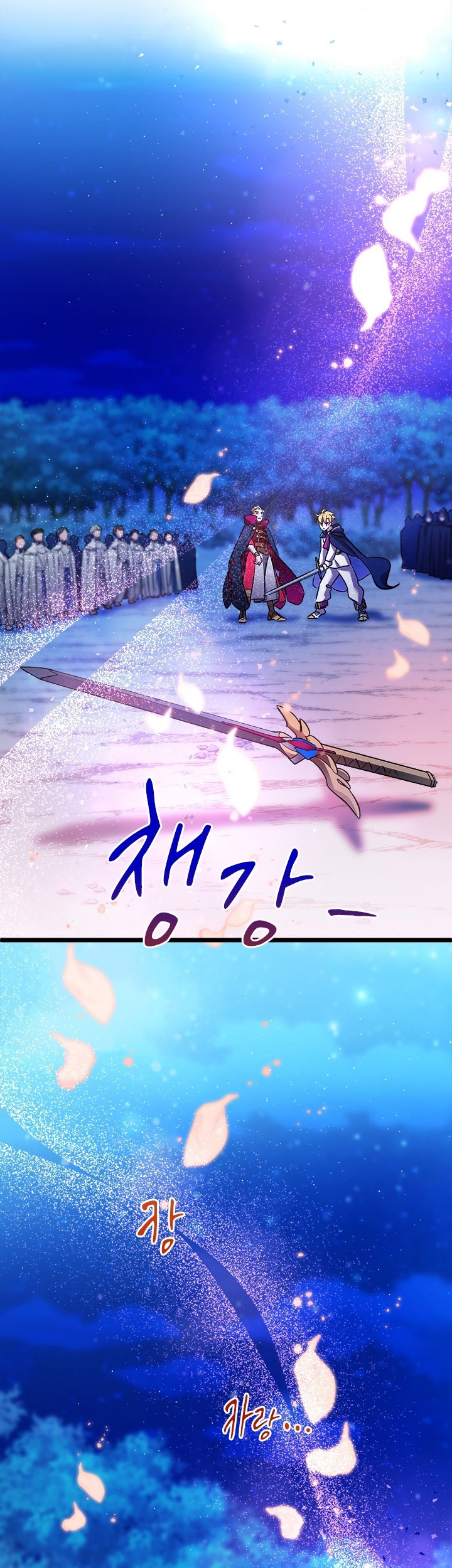 The World-Class Extra’s Walkthrough Chapter 16 Gambar 3