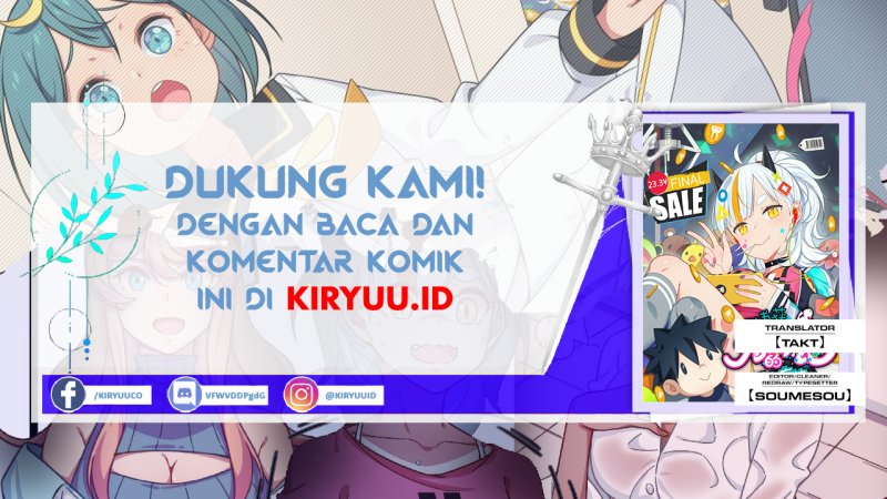Komik How To Properly Care For Your Pet Wife Chapter 42 gambar 1