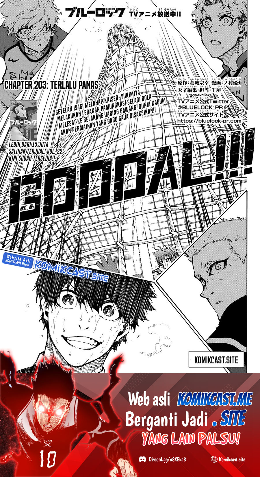 Blue Lock Chapter 203 - Halaman 2