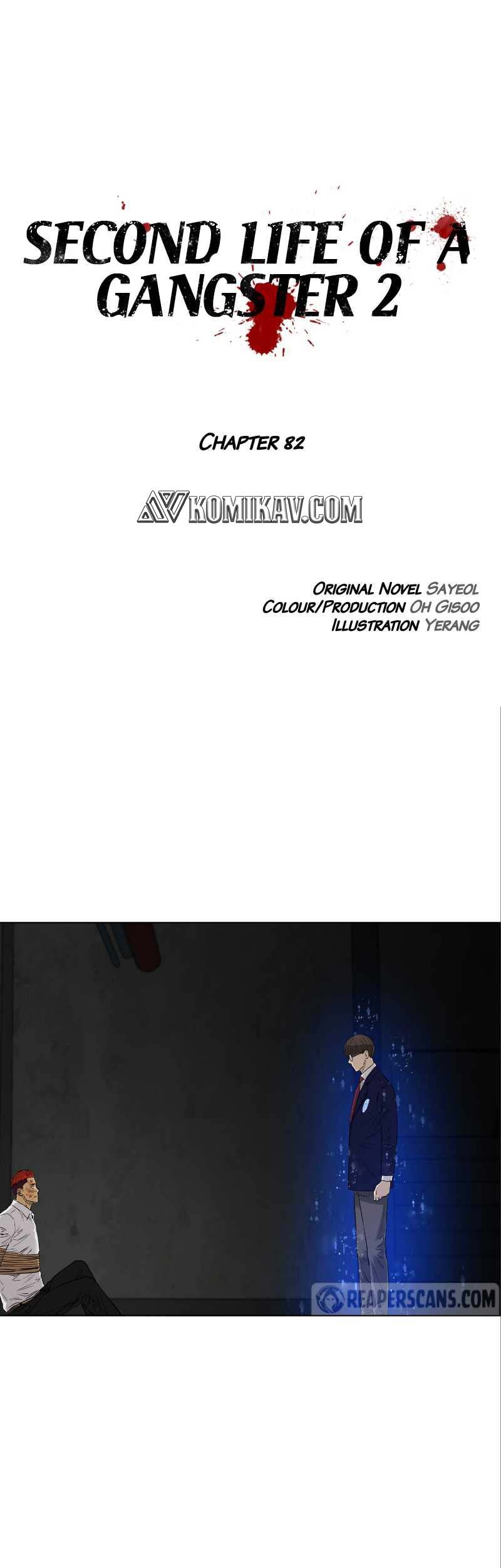Manhwa Second life of a Gangster Chapter 133 gambar 2