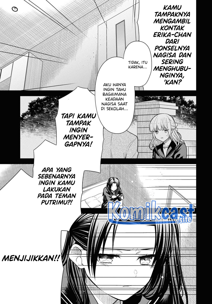 1-nen A-gumi no Monster Chapter 55 - Halaman 12