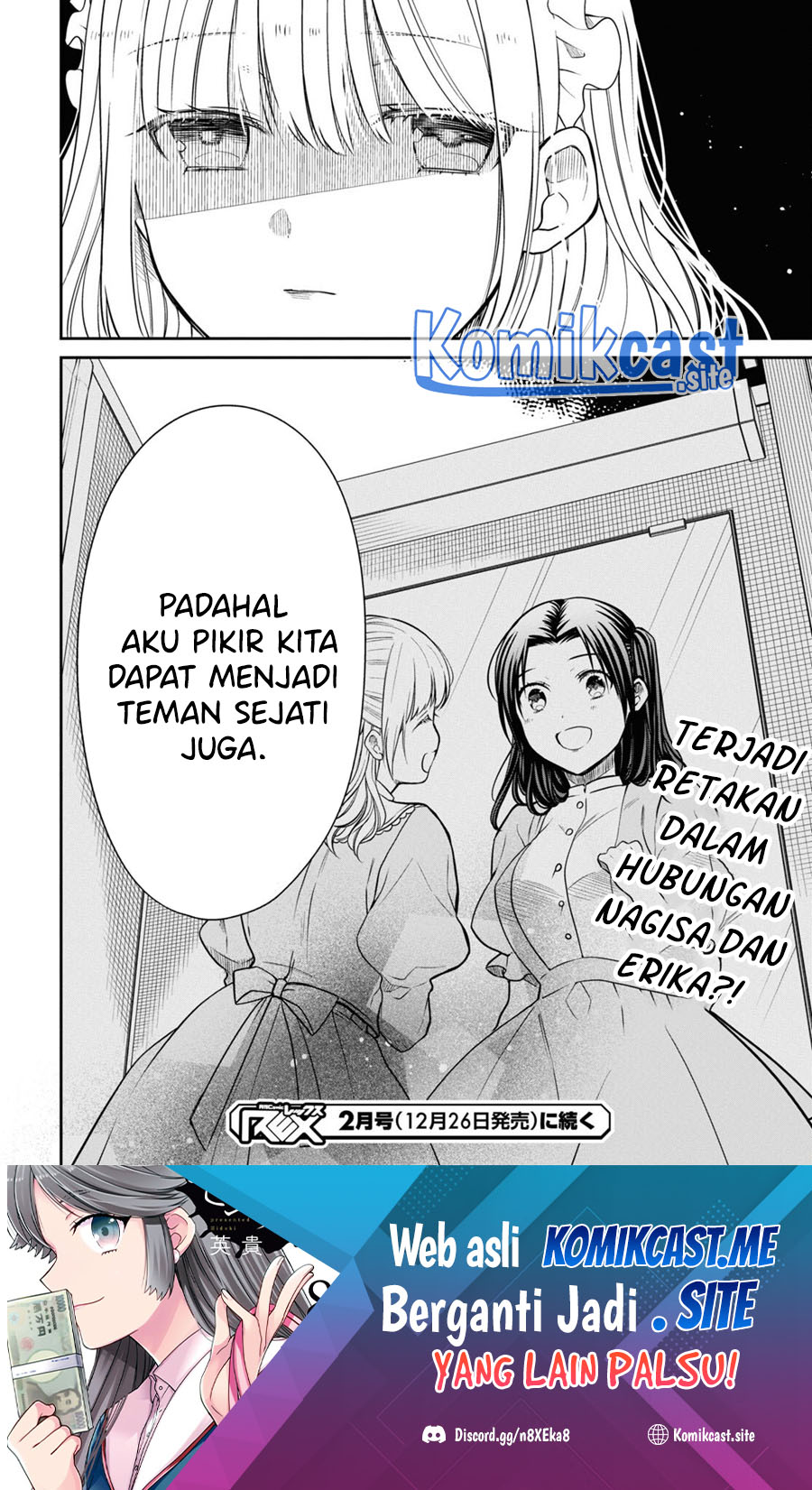 1-nen A-gumi no Monster Chapter 55 - Halaman 29