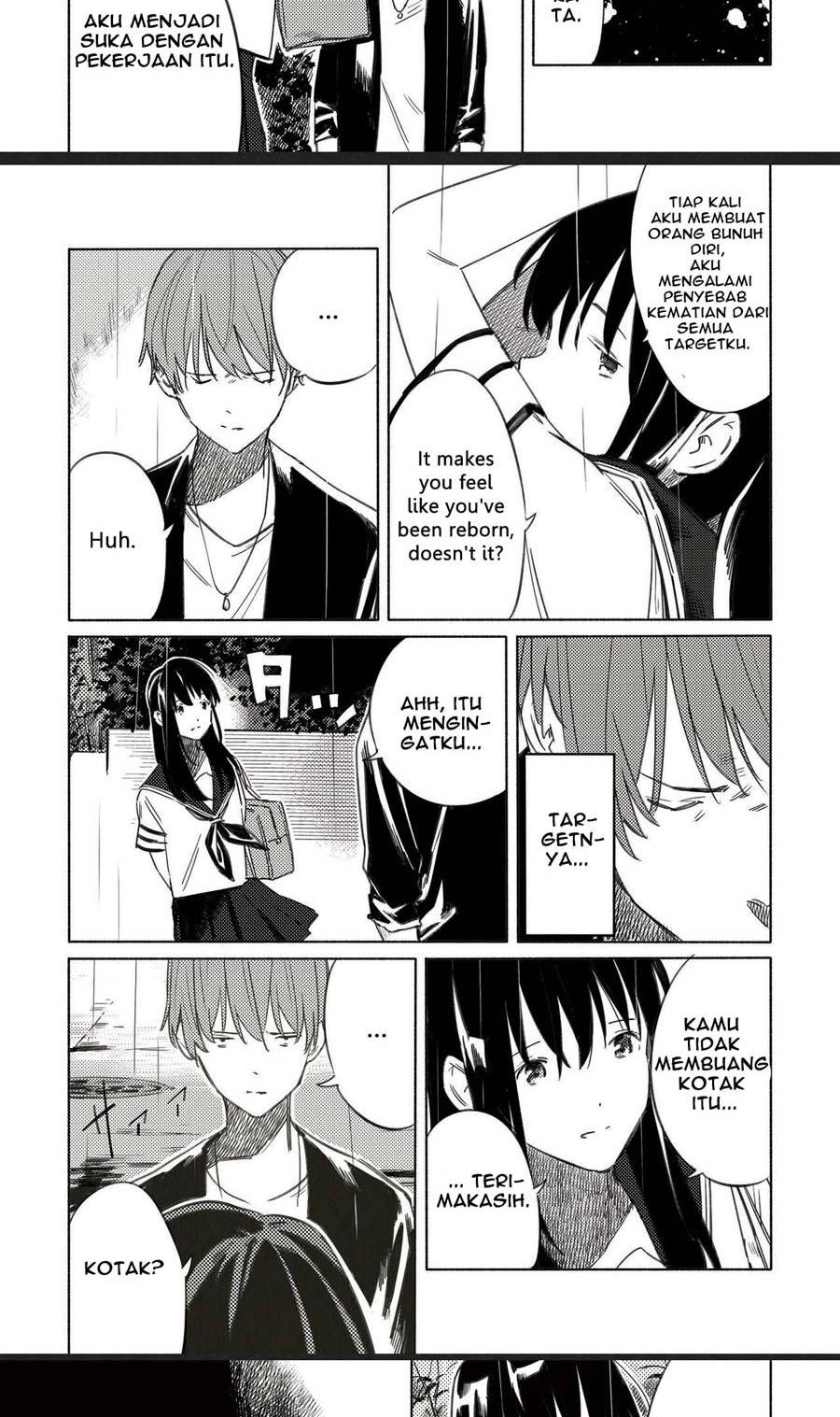 Aozora to Kumorizora Chapter 07 - Halaman 5