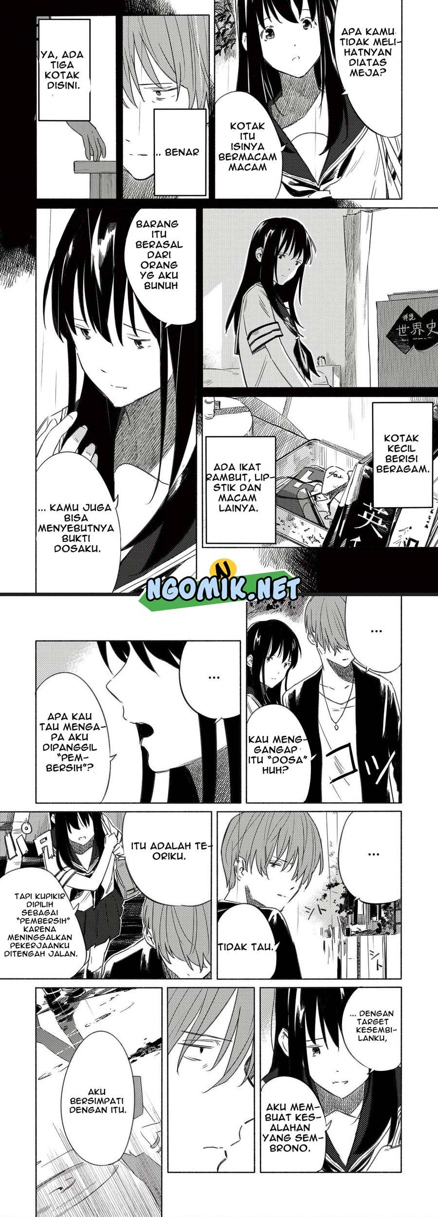 Aozora to Kumorizora Chapter 07 - Halaman 6