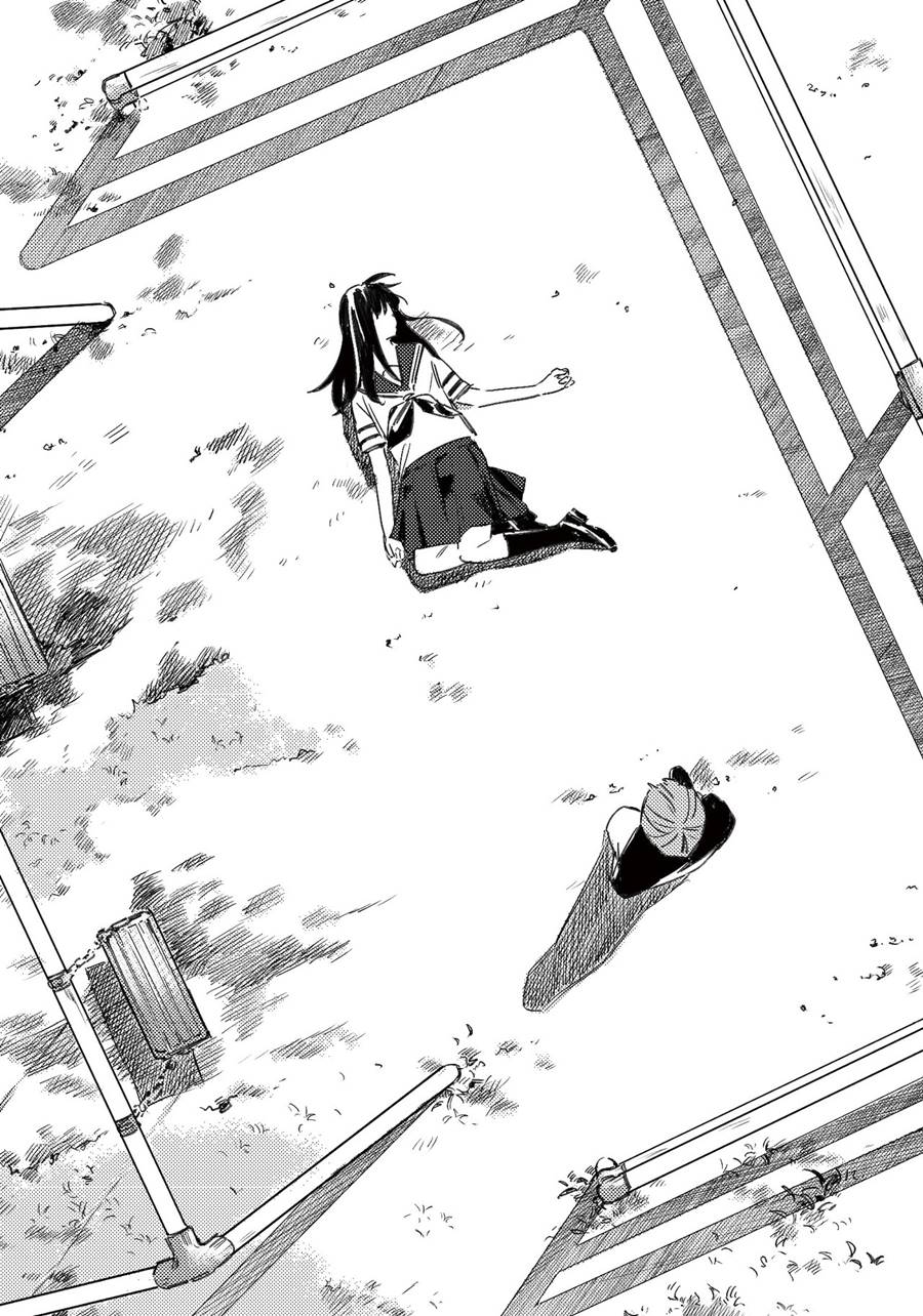 Aozora to Kumorizora Chapter 06 - Halaman 13