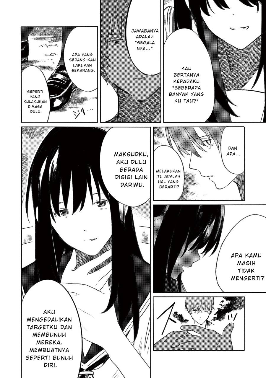 Aozora to Kumorizora Chapter 06 - Halaman 18