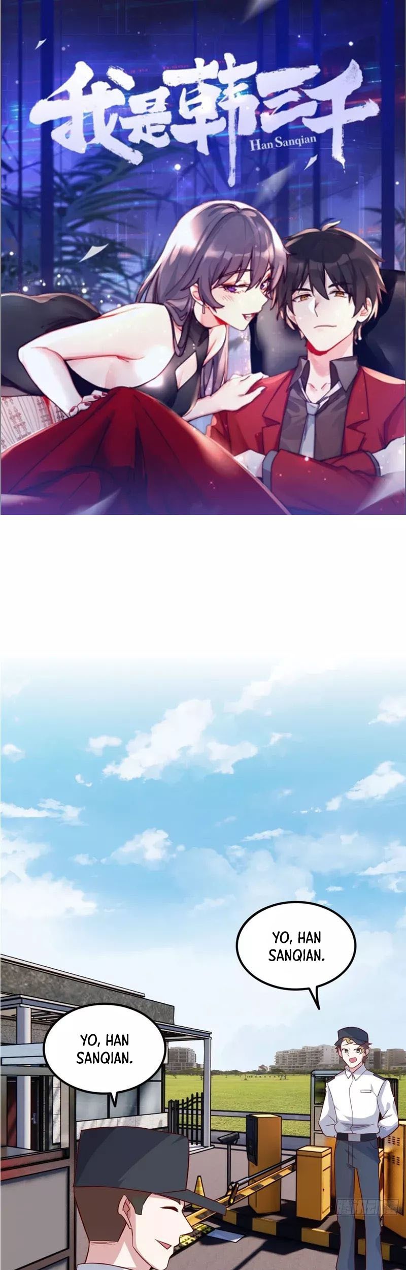 Manhua I Am Han Sanqian Chapter 95 gambar 2