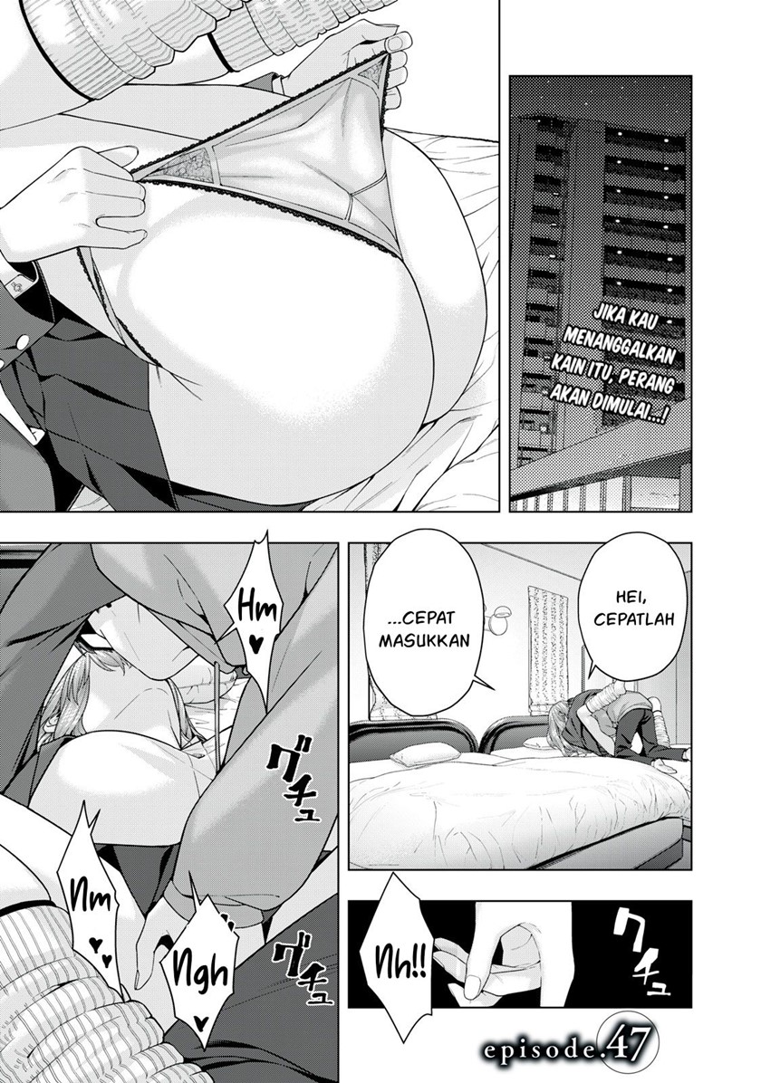 Komik Kanojo no Tomodachi Chapter 47 gambar 1