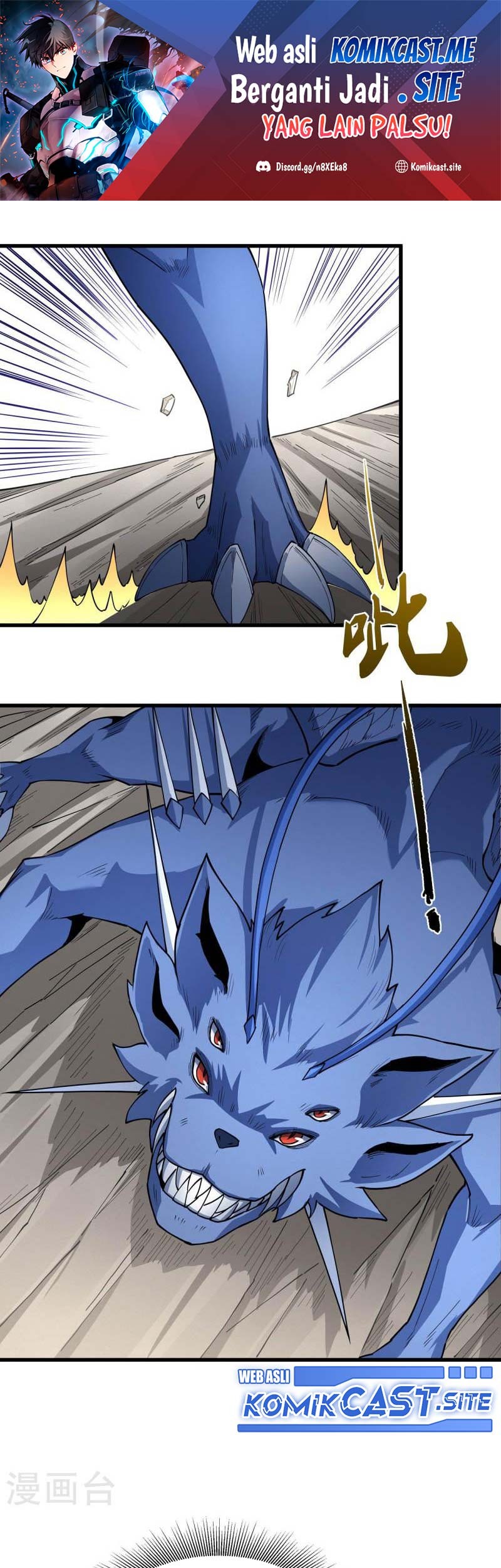 Manhua God of Martial Arts Chapter 513 gambar 2