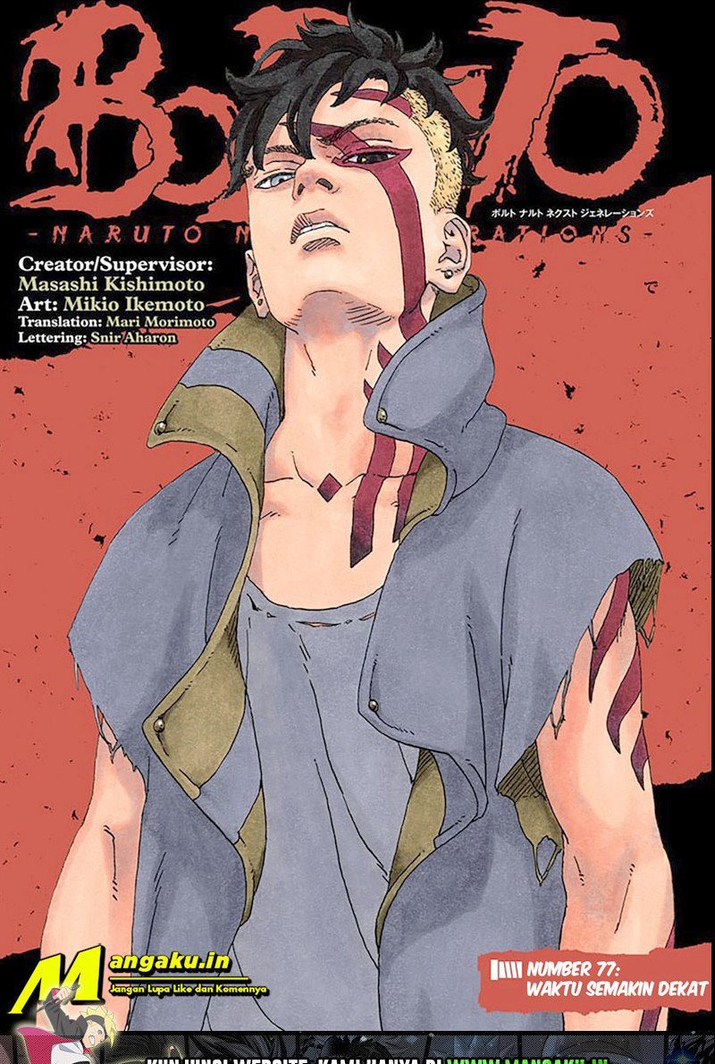 Komik Boruto Chapter 77.1 gambar 1