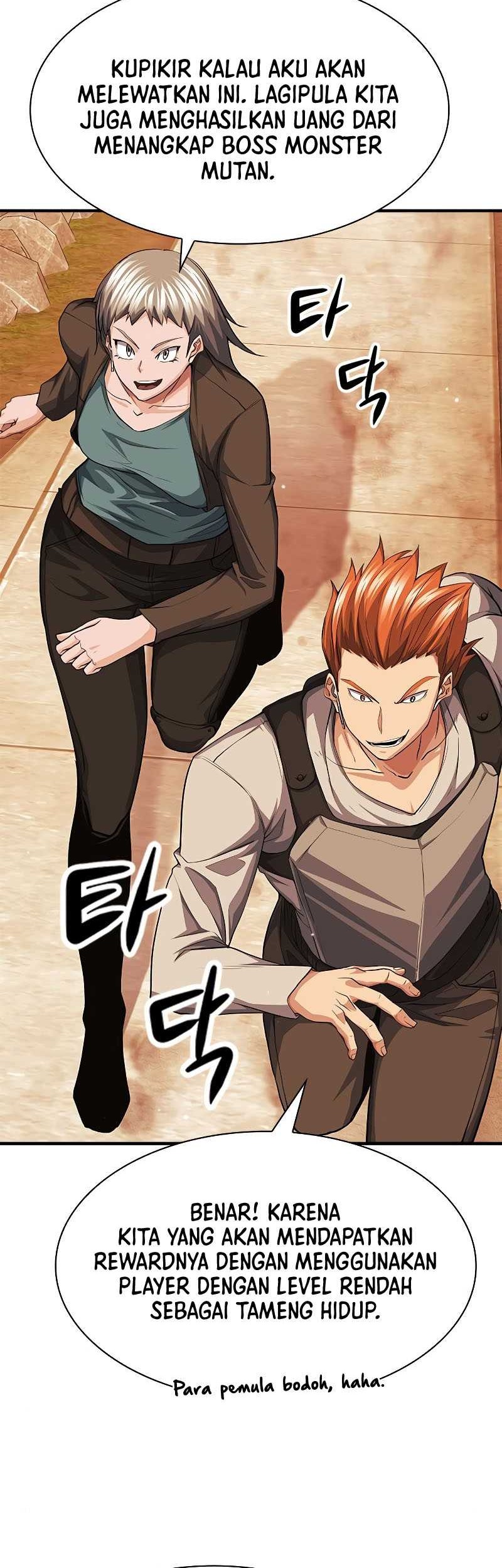 Secret Player Chapter 29 halaman 5