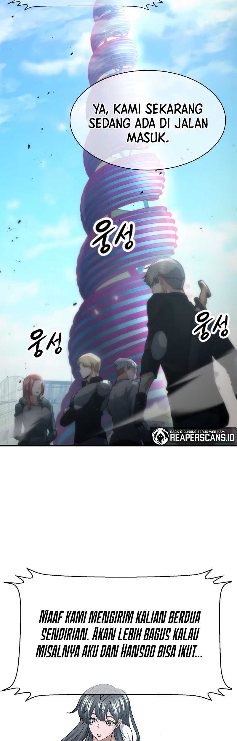 Secret Player Chapter 28 halaman 4