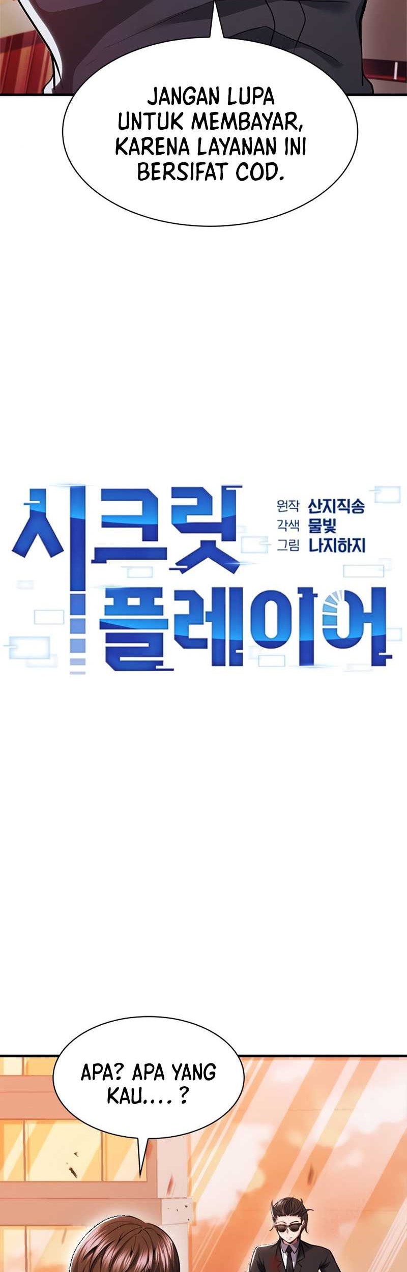 Secret Player Chapter 27 halaman 3