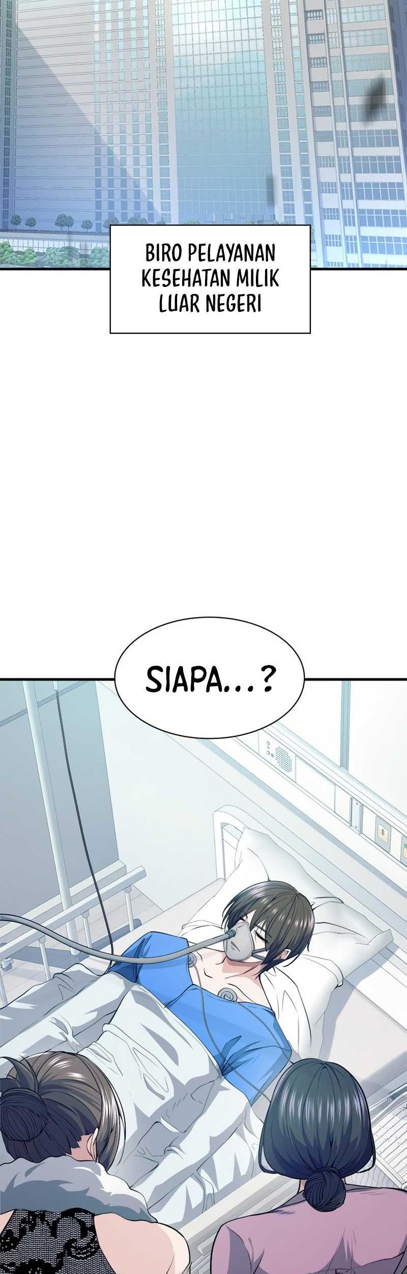 Secret Player Chapter 23 halaman 3
