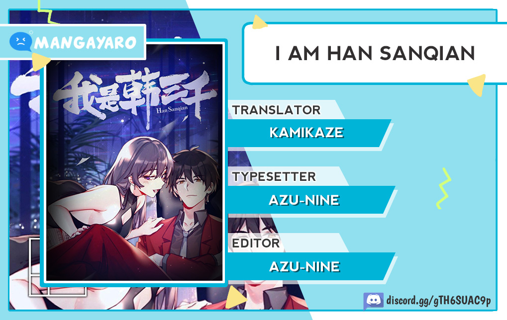 Komik I Am Han Sanqian Chapter 96 gambar 1