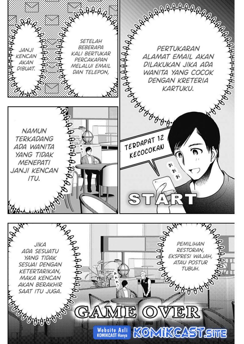 Batsu Harem Chapter 36 - Halaman 3
