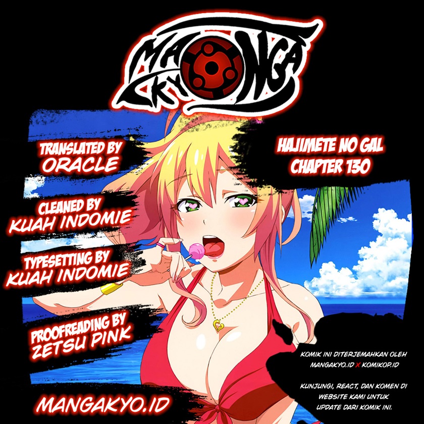 Komik Hajimete no Gal Chapter 130 gambar 1