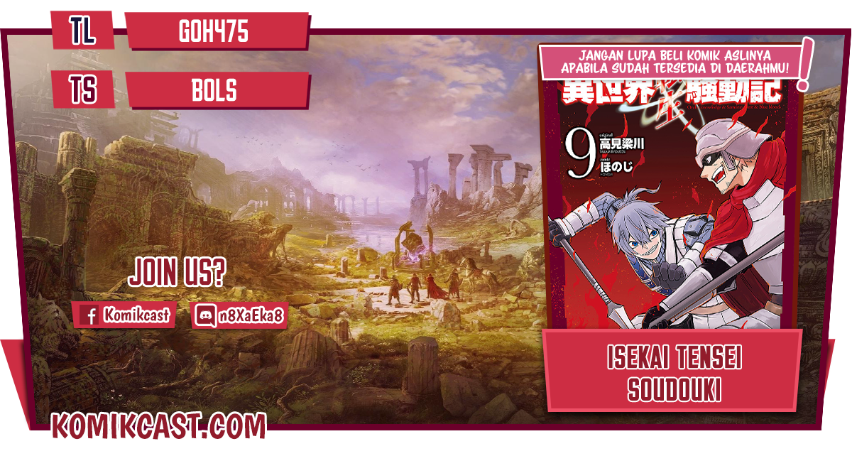 Komik Isekai Tensei Soudouki Chapter 81 gambar 1