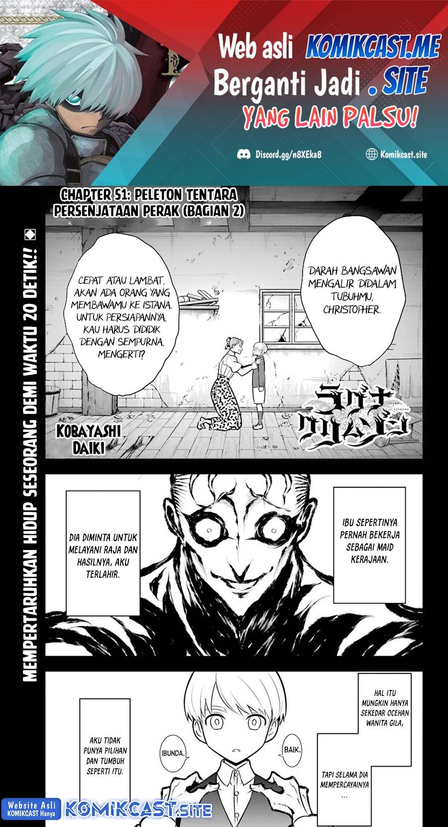 Manga Ragna Crimson Chapter 51.2 gambar 2