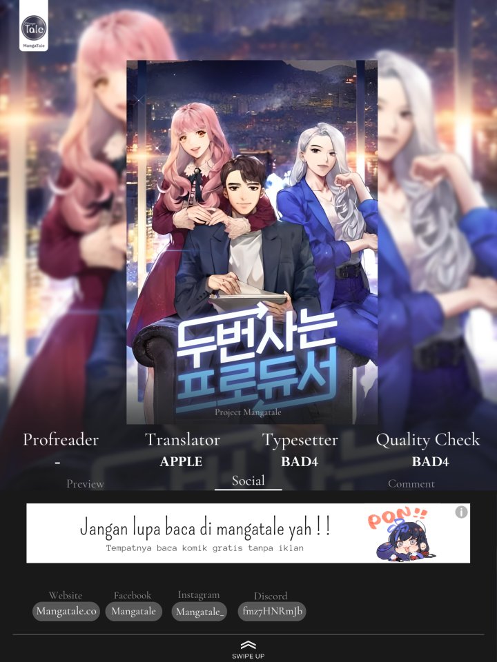 Komik Second Life Producer Chapter 27 gambar 1