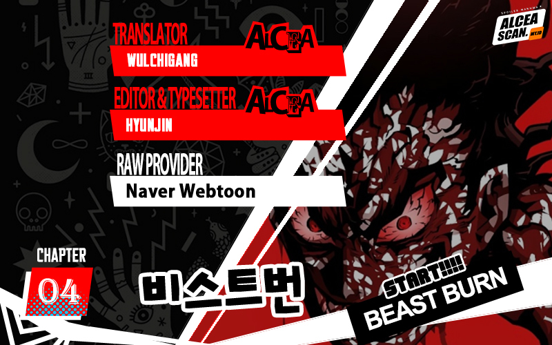 Beastburn Chapter 4 halaman 1