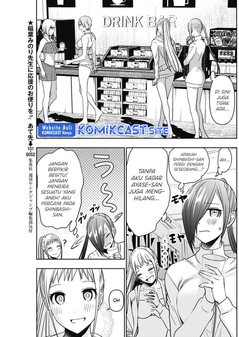 Batsu Harem Chapter 37 - Halaman 4
