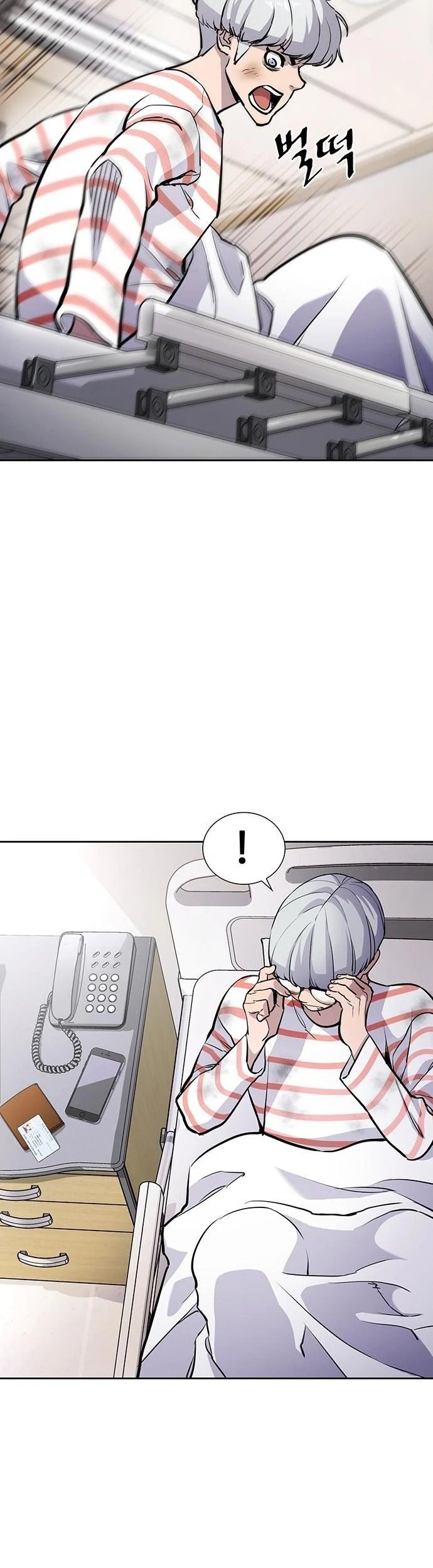 Ranker (2022) Chapter 9 halaman 4