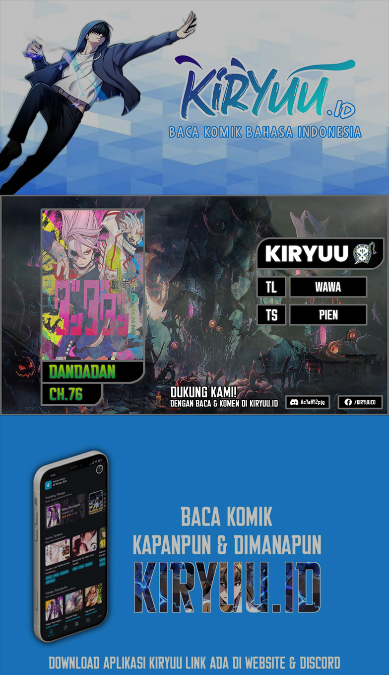 Komik DANDADAN Chapter 76 gambar 1