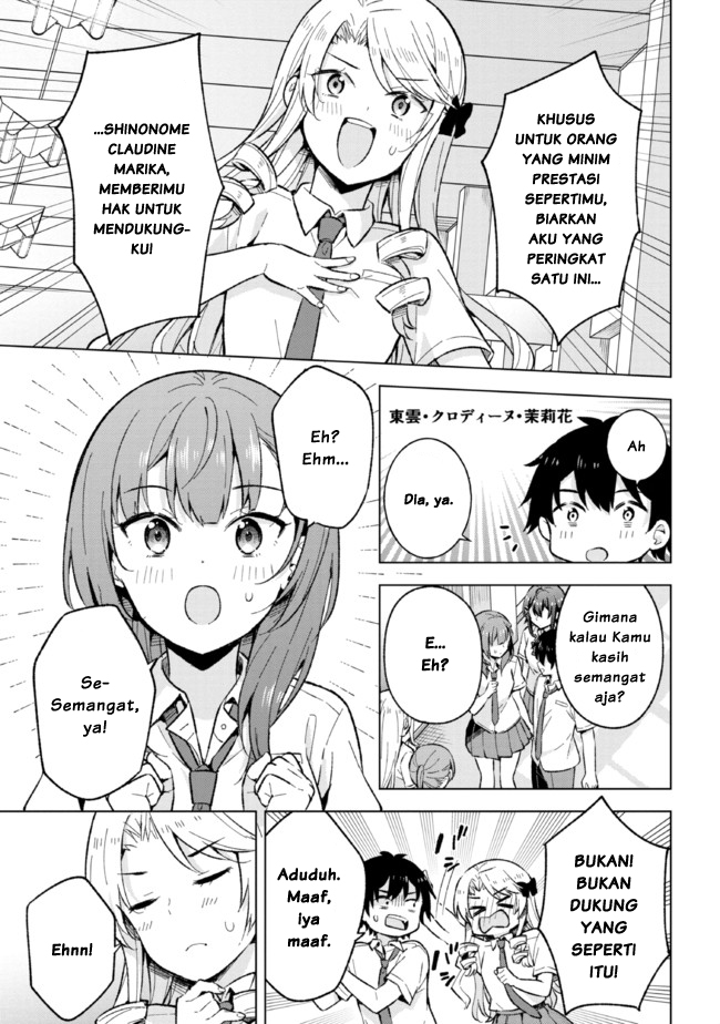 Yumemiru Danshi wa Genjitsushugisha Chapter 18.2 - Halaman 3