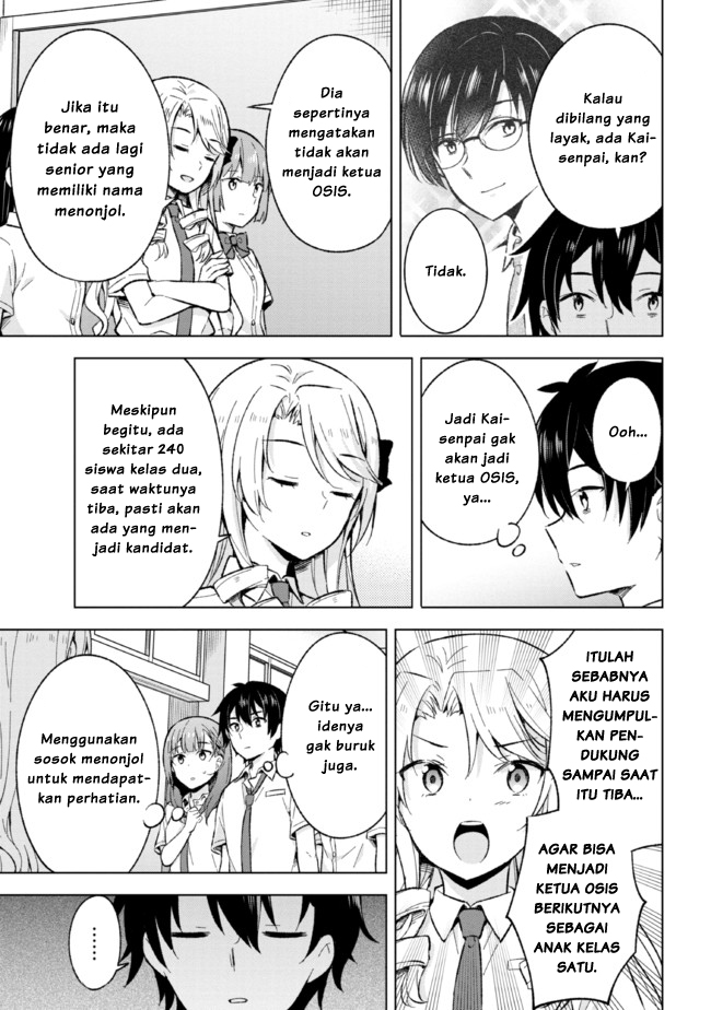 Yumemiru Danshi wa Genjitsushugisha Chapter 18.2 - Halaman 5