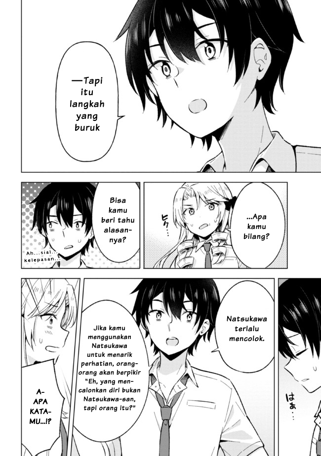 Yumemiru Danshi wa Genjitsushugisha Chapter 18.2 - Halaman 6